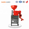 DAWN AGRO Stake Paddy Separator Rice Mill Milling Polishing Machine Price